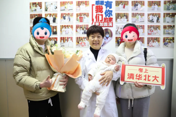 成都看不孕不育哪家好-四川省生殖专科医院江素梅医生怎么样?