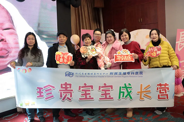 四川省生殖专科医院何庆医生怎么样?