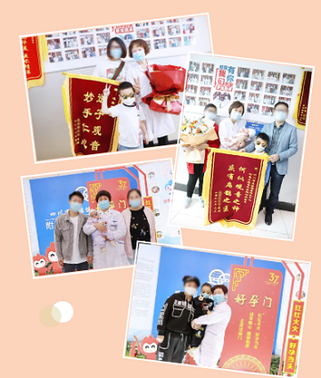 成都生殖专科医院 治疗不孕不育好不好