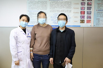  医药直接费减半!四川省生殖专科医院这个公益基金可申领，看看你符不符合条件