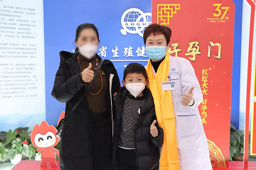 成都公立生殖专科医院怎么样