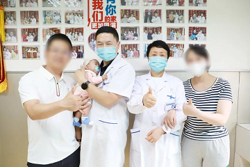 成都治疗不孕不育哪里好-四川省生殖专科医院怎么样