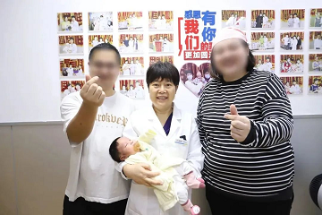 四川省生殖健康研究中心附属生殖专科医院的江素梅医生治多囊怎么样