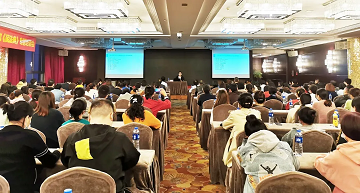 四川省生殖健康研究中心附属生殖专科医院举办法律法规知识培训