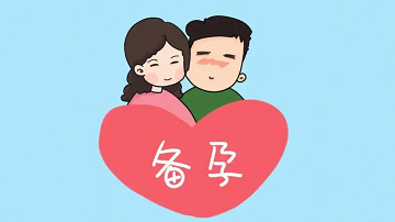 成都公立生殖专科医院怎么样?