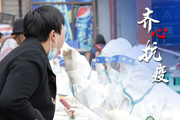 从夜晚到白天，“护码”行动四川生殖专科医院正在行动