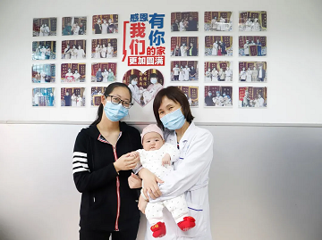 多年不孕不育的梦魇被终止在了术后两个月