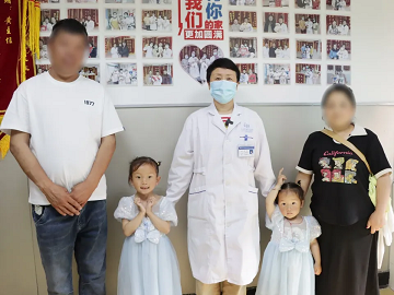 四川省生殖专科医院 | 藏族、彝族、佤族……她们抱子的心是一样的