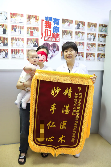 久备不孕别盲目调理!江素梅医生查清多重病灶，圆你生女梦