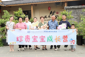 喜赴百日宴✨左玉芳医生：历经异位妊娠、胎停，她终于迎来可爱女儿