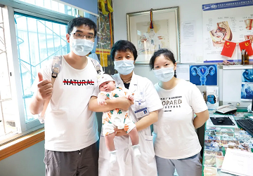 成都不孕不育医院治疗子宫内膜异位症好不好