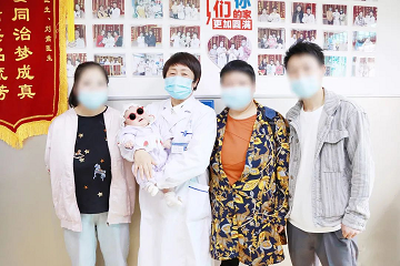 成都市不孕不育医院怎么样