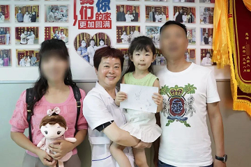 四川生殖健康研究中心附属医院好不好