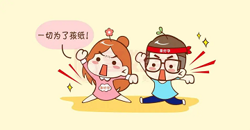 成都生殖健康研究中心附属生殖专科医院治疗不孕怎么样?