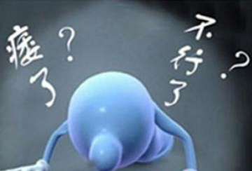 成都男性性功能障碍怎么办呢?