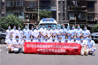 守土尽责 同心抗疫丨致敬奋战在全民核酸检测四川省生殖专科医院医护人员