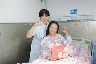 月圆中秋，情长“榴”存 | 四川省生殖专科医院的佳节这样过！