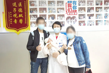 成都生殖专科医院的黄英医生怎么样
