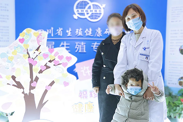 四川生殖专科医院治疗不孕怎么样