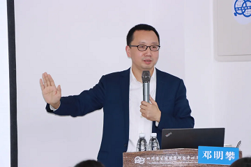 四川生殖专科医院开展“新形势下临床医疗风险识别及防范”专题培训会