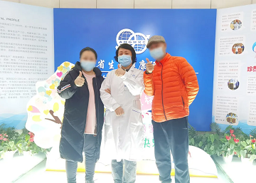 成都生殖医院黄英医生怎么样
