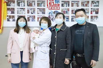 成都看不孕不育特别好的医生