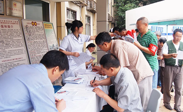 四川省生殖健康研究中心附属生殖专科医院男性更年期健康的临床及流行病学研究