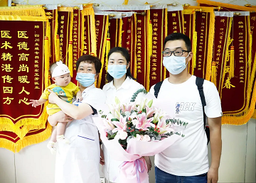 子宫内膜异位症II期流产两次在四川省生殖健康研究中心附属生殖专科医院终获好孕