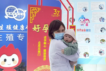 四川省生殖专科医院何庆医生怎么样