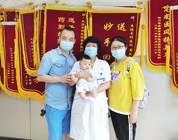  感谢四川省生殖健康研究中心附属生殖专科医院教师节帮我找到了最重要的“学生”
