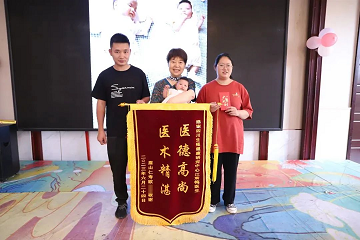 成都不孕不育医院哪里好-四川省生殖专科医院怎么样