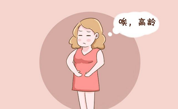 四川省生殖专科医院怎么样?