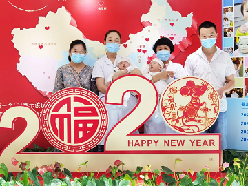 不孕不育十年的她终在四川省生殖健康研究中心附属生殖专科医院终于生下了双胞胎