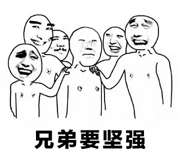 四川省生殖健康研究中心附属生殖专科医院看不孕不育怎么样