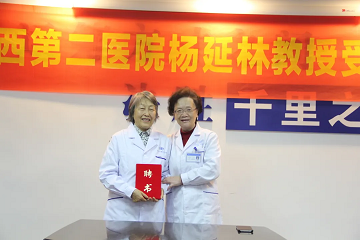 四川省生殖专科医院参加浙川精英专题培训，筑牢生殖专科硬核实力