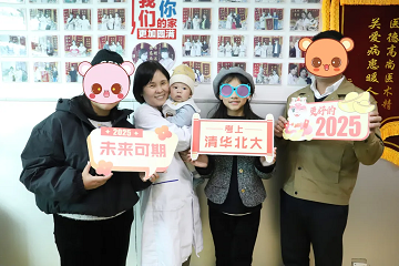 四川省生殖专科医院的何庆医生怎么样呢?