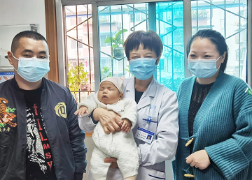 双侧输卵管近远端不全阻塞他们是如何好孕的呢