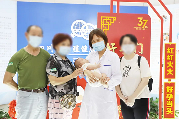 成都生殖专科医院 何庆医生看不孕怎么样