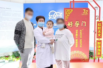 四川省生殖专科医院左玉芳医生怎么样
