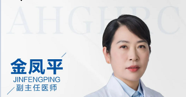 四川省成都生殖医院看胎停怎么样