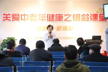 四川省生殖专科医院怎么样呢？