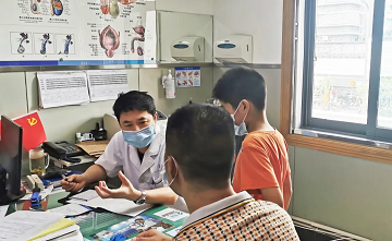 四川省生殖健康研究中心附属生殖专科医院暑期割包皮只要999元但这几种情况孩子包皮不能割