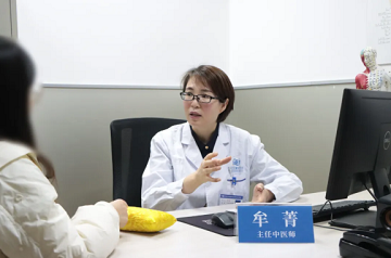 中医的智慧 │ 专访牟菁主任谈中医逆转卵巢早衰