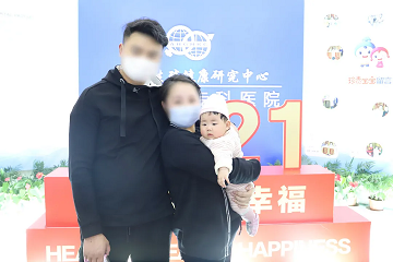 成都不孕不育医院治疗盆腔粘连怎么样