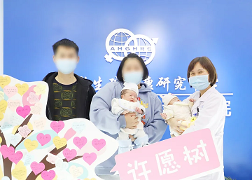 “多囊”+闭经的原发不孕，看她如何两个月喜获双胎