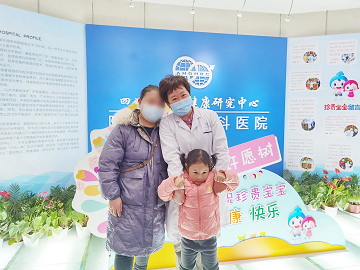 44岁且双输卵管堵塞的她在我院终于如愿以偿啦
