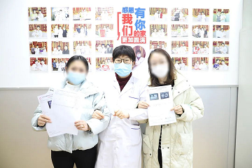 成都不孕不育医院 可以治疗卵巢早衰吗