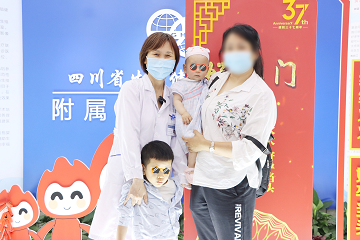 成都公立生殖专科医院 治疗双侧输卵管堵塞好不好