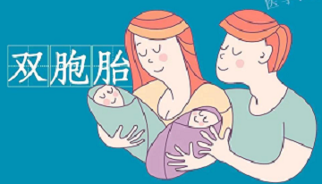 女性什么年纪怀孕最容易怀双胞胎？