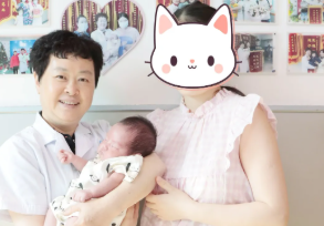 杨延林教授团队 | 出月子了，他们从甘孜来成都报喜